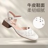 信诺 真皮包头凉鞋 2024新款夏季粗跟后空女鞋时尚镂空中跟妈妈鞋24C5009-011 商品缩略图1