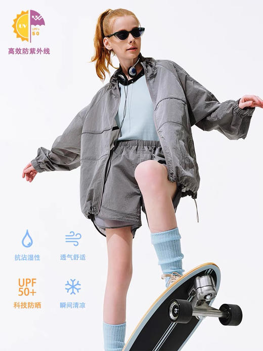 灰色防晒短裤 商品图2