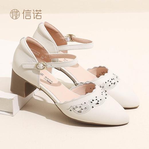 信诺 真皮包头凉鞋 2024新款夏季一字扣中空尖头中跟女粗跟妈妈鞋24C3113-026 商品图0