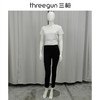 Threegun三枪 水洗牛仔修身女九分裤-60882B011 商品缩略图0