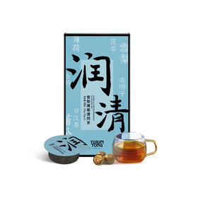 羽心堂 雪梨蒲菊清润茶2/3盒【本商品不支持用券】