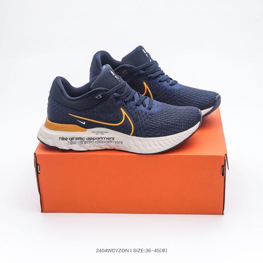 耐克Nike React Infinity Run 瑞亚FK3飞线编织 情侣款休闲运动跑步鞋 商品图1