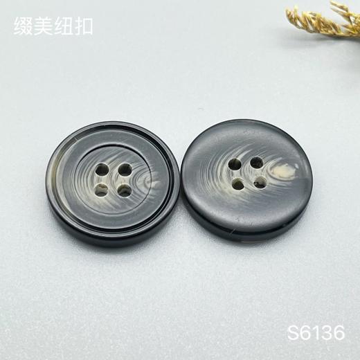 S6136(整包购买) 商品图3