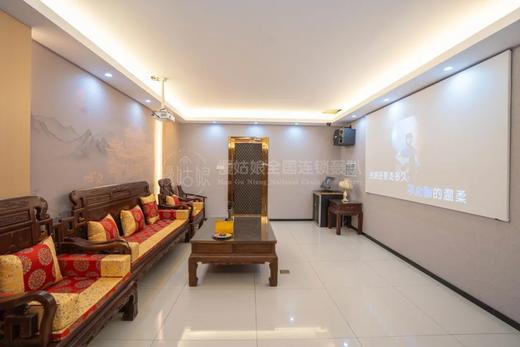 北京慢姑娘宇林别墅轰趴 商品图0