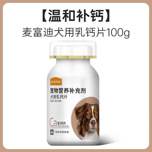 【赠品链接，单拍不发货】单笔实付满299赠品 商品图0