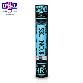 亚狮龙RSL羽毛球8号鸭毛球12只装/桶耐打稳定比赛训练SK.NO.8 商品图5