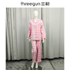 Threegun三枪 纯棉彩格翻领开襟长袖长裤女家居套-81690D911 商品缩略图3