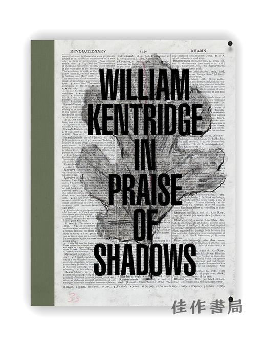 William Kentridge: In Praise of Shadows / 威廉·肯特里奇：阴翳礼赞 商品图0