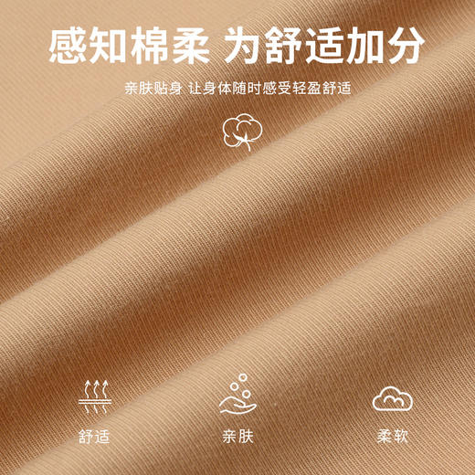 【100%棉】圣得西年春季男士中青年胸前口袋商务长袖衬衫 商品图4