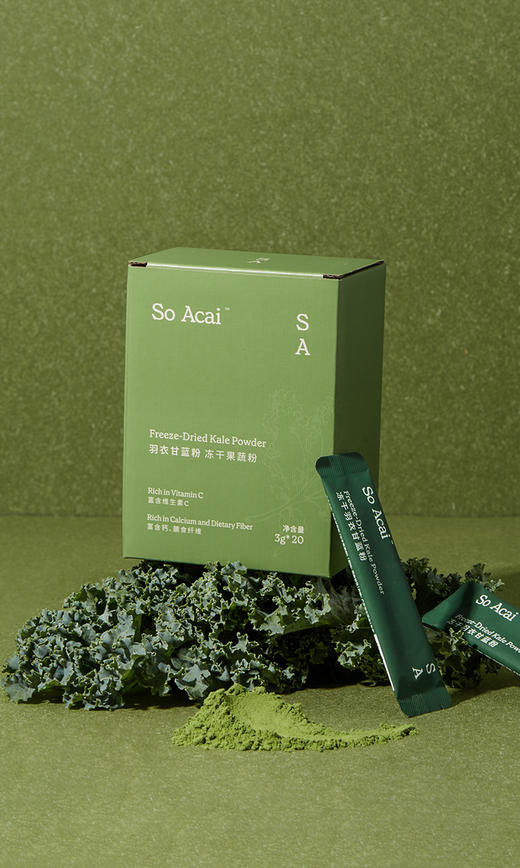 冻干纯羽衣甘蓝粉 商品图0