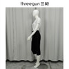 Threegun三枪 水洗牛仔女士直筒七分裤-60881B011 商品缩略图1