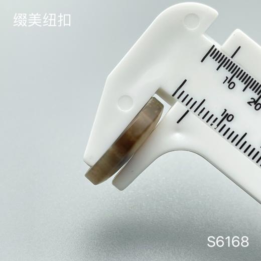 S6168(整包购买) 商品图5