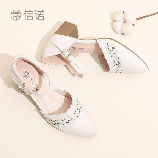 信诺 真皮包头凉鞋 2024新款夏季一字扣中空尖头中跟女粗跟妈妈鞋24C3113-026 商品图6