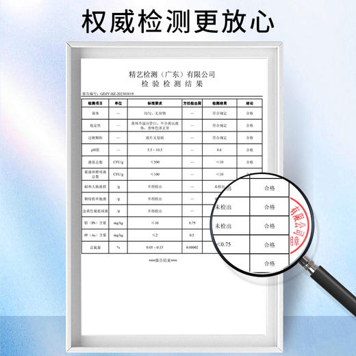 【3支】口腔护理牙膏、烟酰胺洁白牙膏、梦幻樱花味、海洋薄荷味、青柠薄荷牙膏、100g/支、粤国牙膏网备字2023406627-2 商品图3