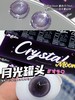 BollyCon 美瞳日抛 月光罐头 直径14.5mm着色13.7mm 商品缩略图2