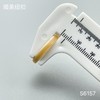 S6157(整包购买) 商品缩略图5