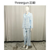 Threegun三枪 纯棉彩格翻领开襟长袖长裤女家居套-81690D911 商品缩略图7