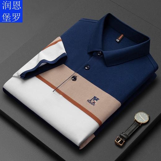 ALBB-新款男士短袖T恤 条纹定位刺绣翻领中年男士polo衫 商品图1