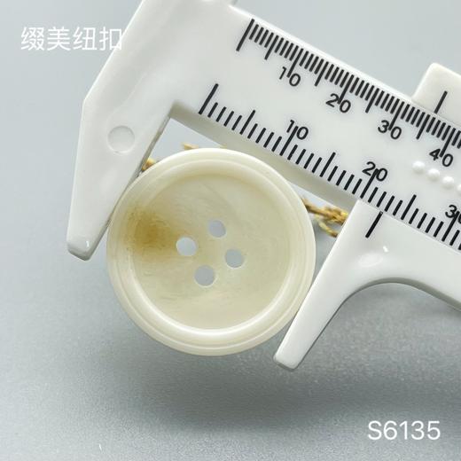 S6135(整包购买) 商品图5