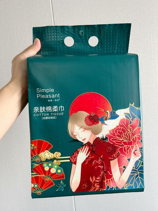 【悬挂式洗脸巾家庭装】一次性洗脸巾 加厚500g 卸妆巾洁面巾 商品图9