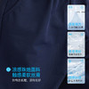 fx-【凉感速干防晒裤 UPF50+】儿童透气撞色口袋休闲裤 PXK2422 商品缩略图4