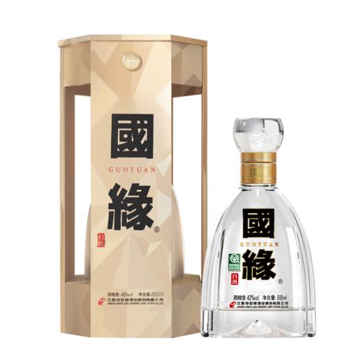 今世缘 国缘四开 42度幽雅醇厚香型白酒 500ml*1瓶 商品图0