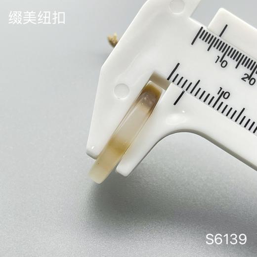 S6139(整包购买) 商品图6
