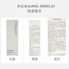 品琪平衡滋妍精华液30ml 商品缩略图3