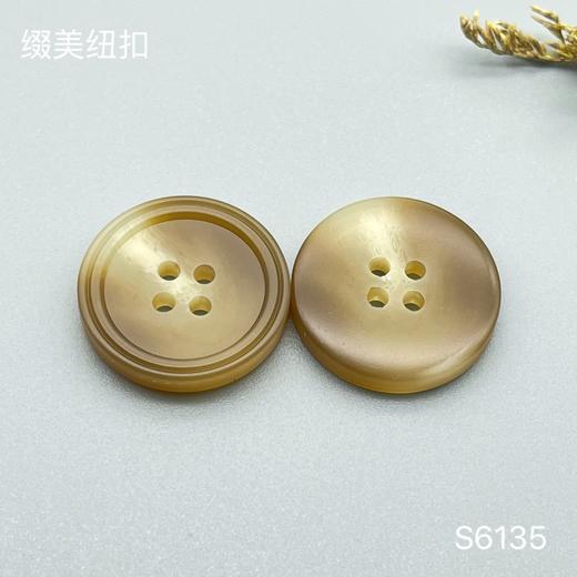 S6135(整包购买) 商品图2