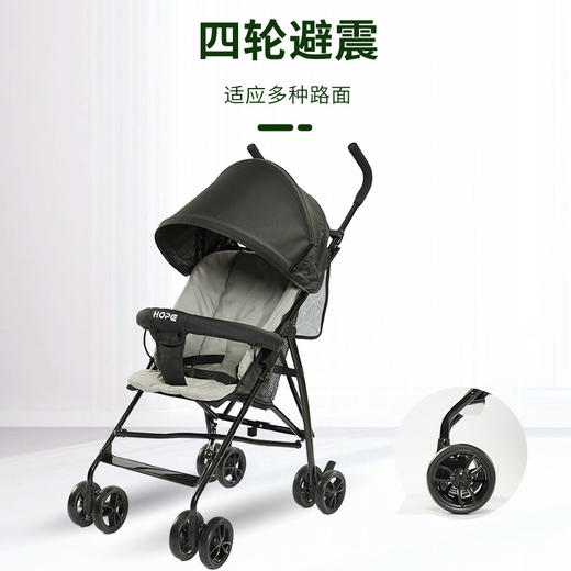 呵宝儿童伞柄推车HP-301（ 黑色/湖蓝色/灰色） 商品图2