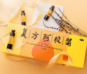 专家说：39岁，夏季怎么改善嗜睡的毛病？