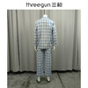 Threegun三枪 丝光棉彩格翻领开襟长袖长裤男家居套-81413D911 商品缩略图14