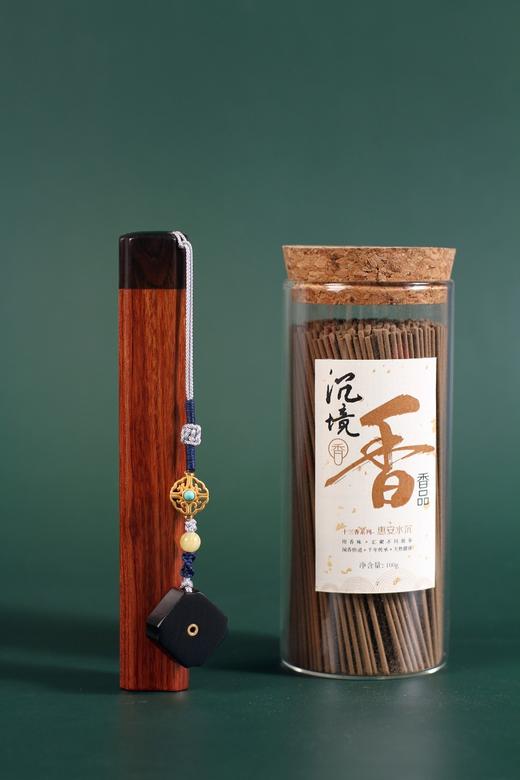 LP0069°礼遇团圆·中秋特献 商品图5