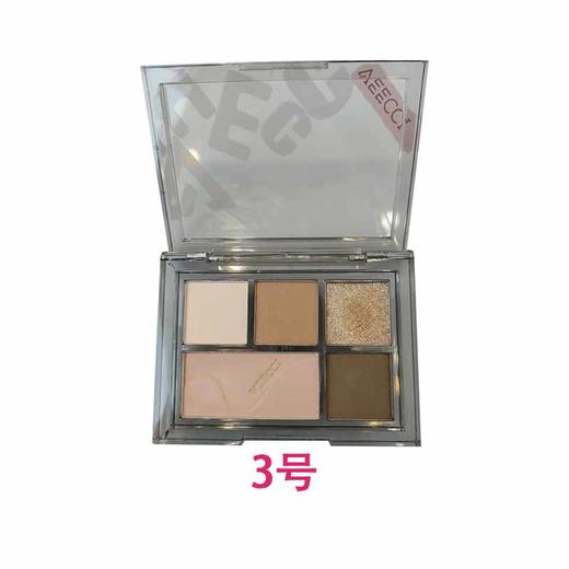 唯资绮梦五色眼影盘 商品图0