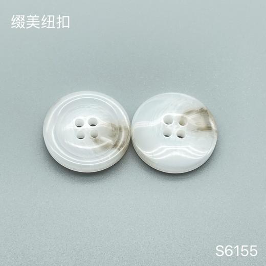 S6155(整包购买) 商品图1