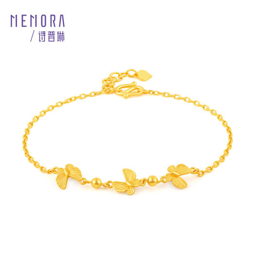 蝴蝶黄金手链女款双层素链5G足金手饰送女友生日礼物母亲节【按克计价黄金1】MEMORA诗普琳GBE02001（线上专供） 商品图3