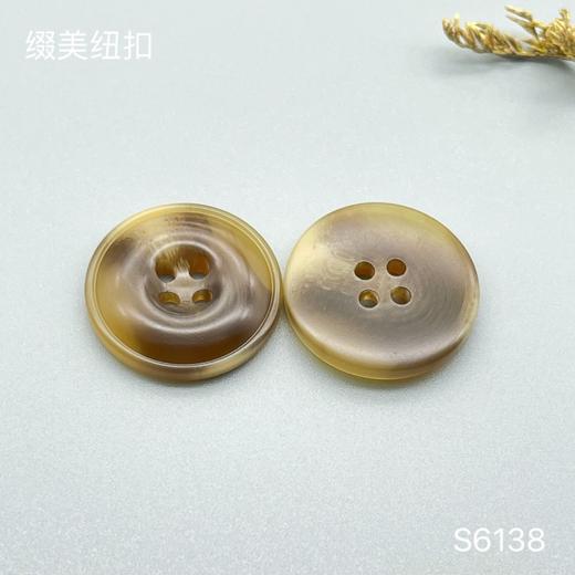 S6138(整包购买) 商品图2