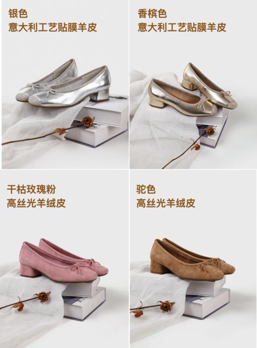 逸红颜小集市#高奢意大利🇮🇹工艺贴膜小羊皮「芭蕾舞」鞋 莹润亮泽的质感绝了! 商品图14