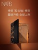 1楼NARS拉古纳修容粉饼11g 商品缩略图0