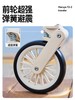 丸丫T2-2旅行家遛娃神器可折叠轻便口袋车宝宝四轮手推伞车（1-6岁可用）儿童手推车 商品缩略图2