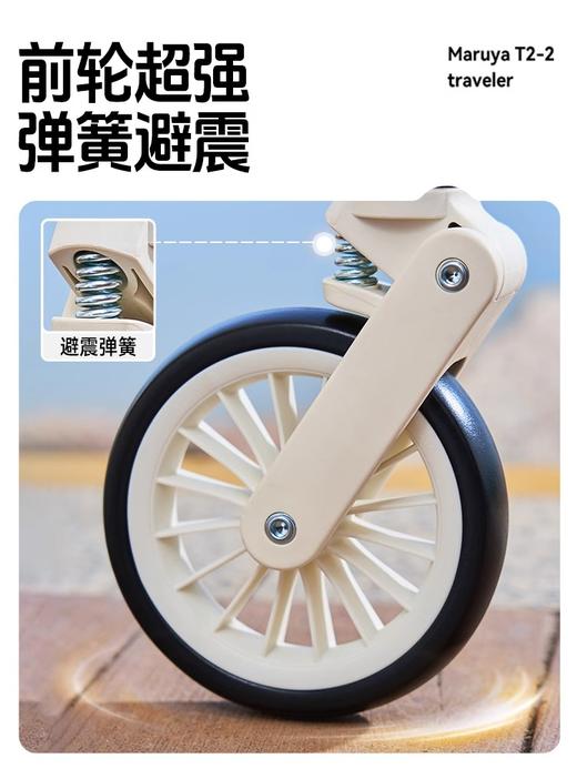 丸丫T2-2旅行家遛娃神器可折叠轻便口袋车宝宝四轮手推伞车（1-6岁可用）儿童手推车 商品图2