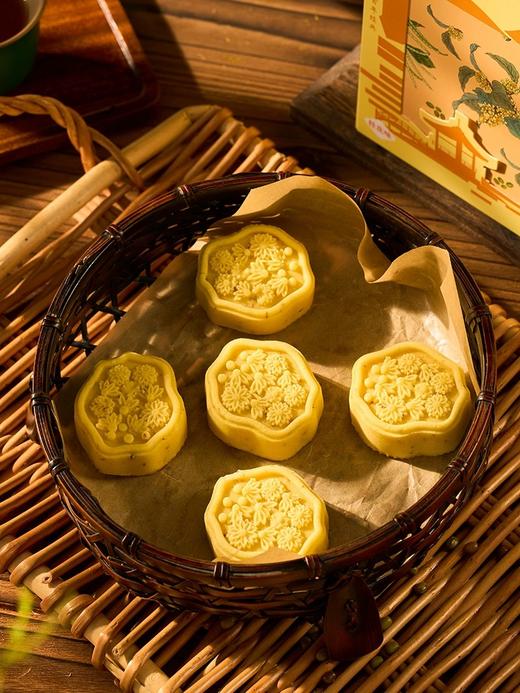 翠沁斋桂花味绿豆糕伴手礼（盒）100g 商品图1