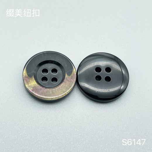 S6147(整包购买) 商品图4