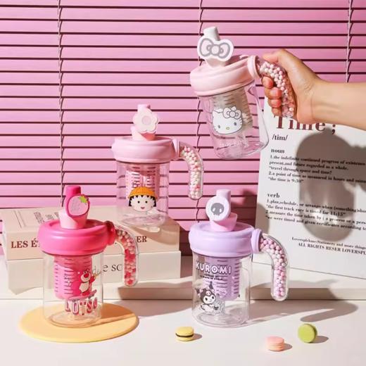 杯具熊海洋球塑料杯500ML 商品图0