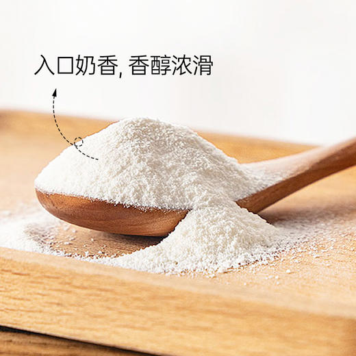 味大大T268植脂末 25KG/件  奶精粉冲泡 商品图2