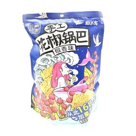 椒巴客,手工花椒锅巴(椒香味) 【158克】 陕西飞腾