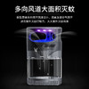 【精选】DAIGESI家用USB吸静音吸入式灭蚊灯 简约时尚 低耗节能 商品缩略图3