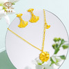 「追光」繁花黄金耳饰 银杏足金耳坠 商品缩略图2