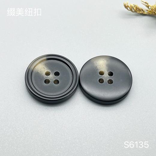 S6135(整包购买) 商品图4