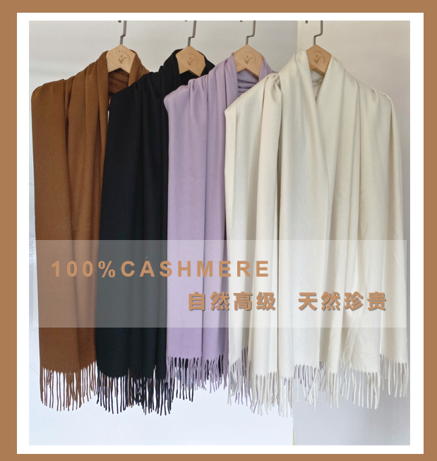 【绒织道】100%山羊绒水波纹披肩围巾系列 R0268  赞2